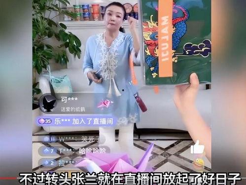 吃瓜娱乐圈直播回放,吃瓜群众揭秘明星幕后故事