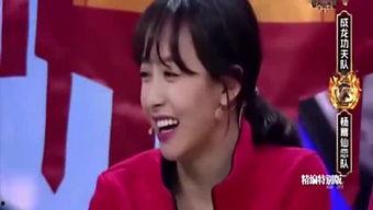 星姐吃瓜娱乐视频大全下载